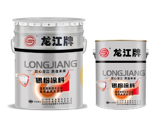 鋁粉磁漆（銀粉涂料）